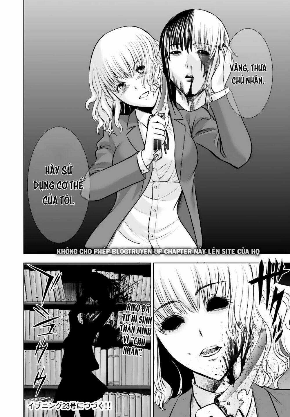 Deathtopia - Chapter 63 - Trang 21