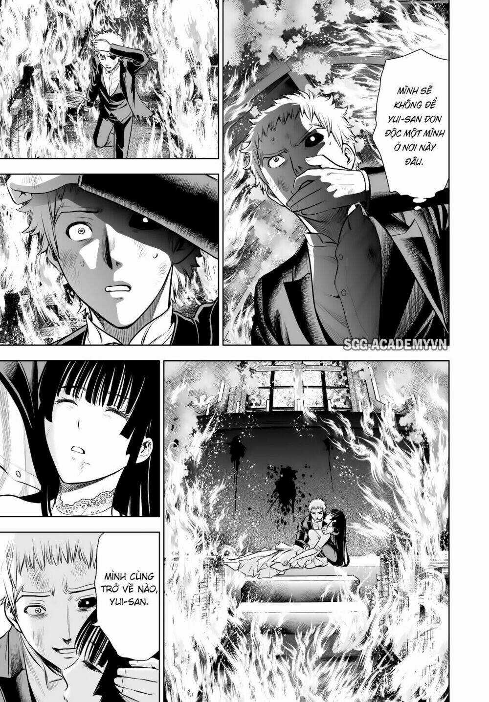 Deathtopia - Chapter 65 - Trang 17