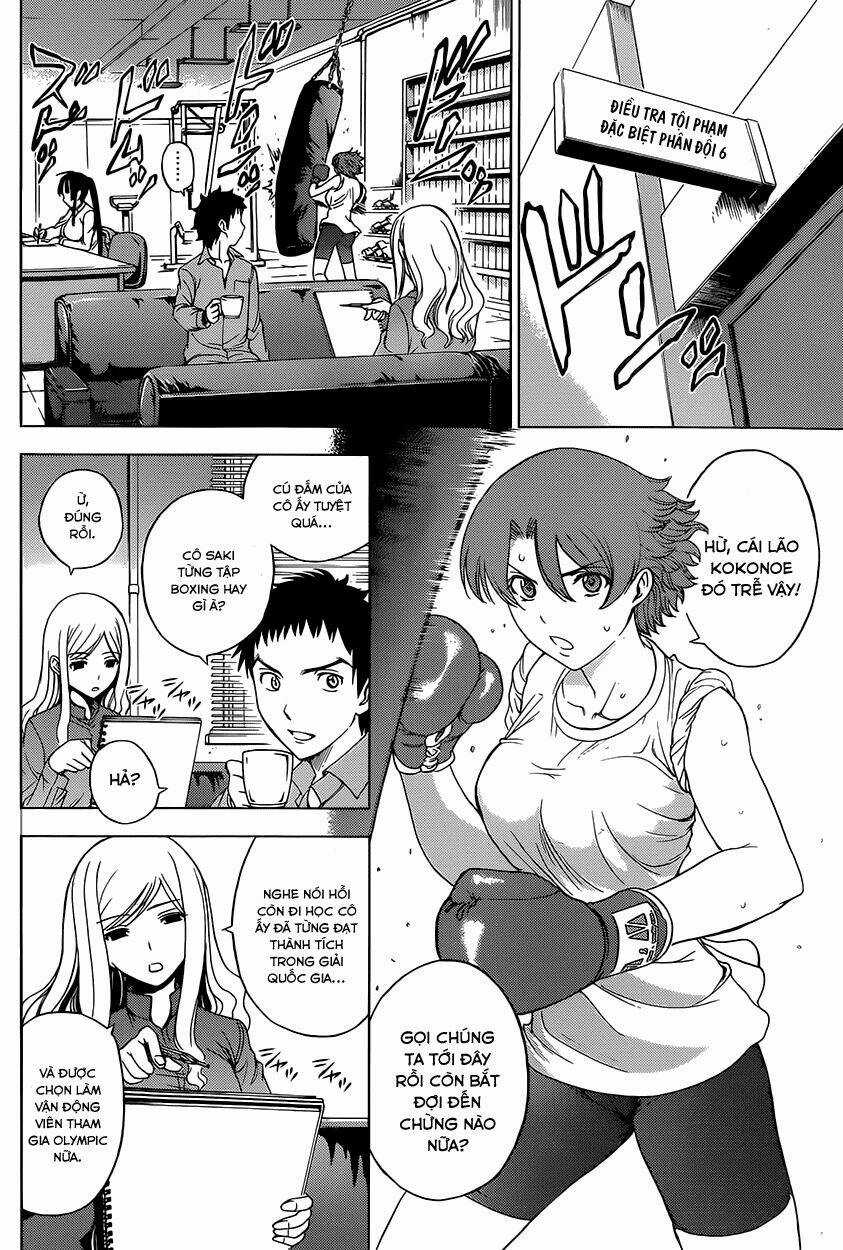 Deathtopia - Chapter 8 - Trang 2