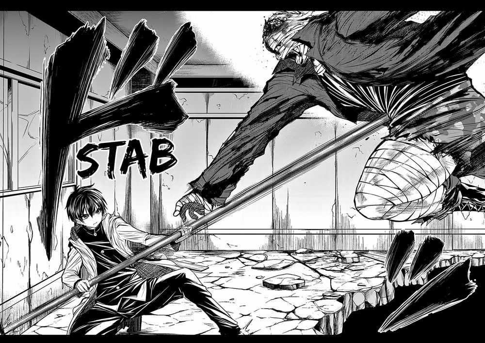 Deatte 5 Byou de Battle - Chapter 1 - Trang 35