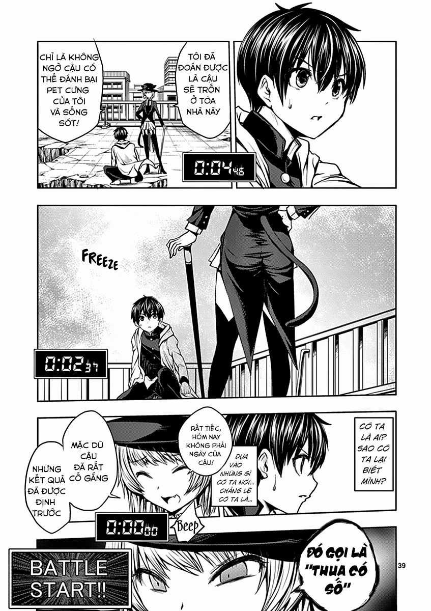 Deatte 5 Byou de Battle - Chapter 1 - Trang 41