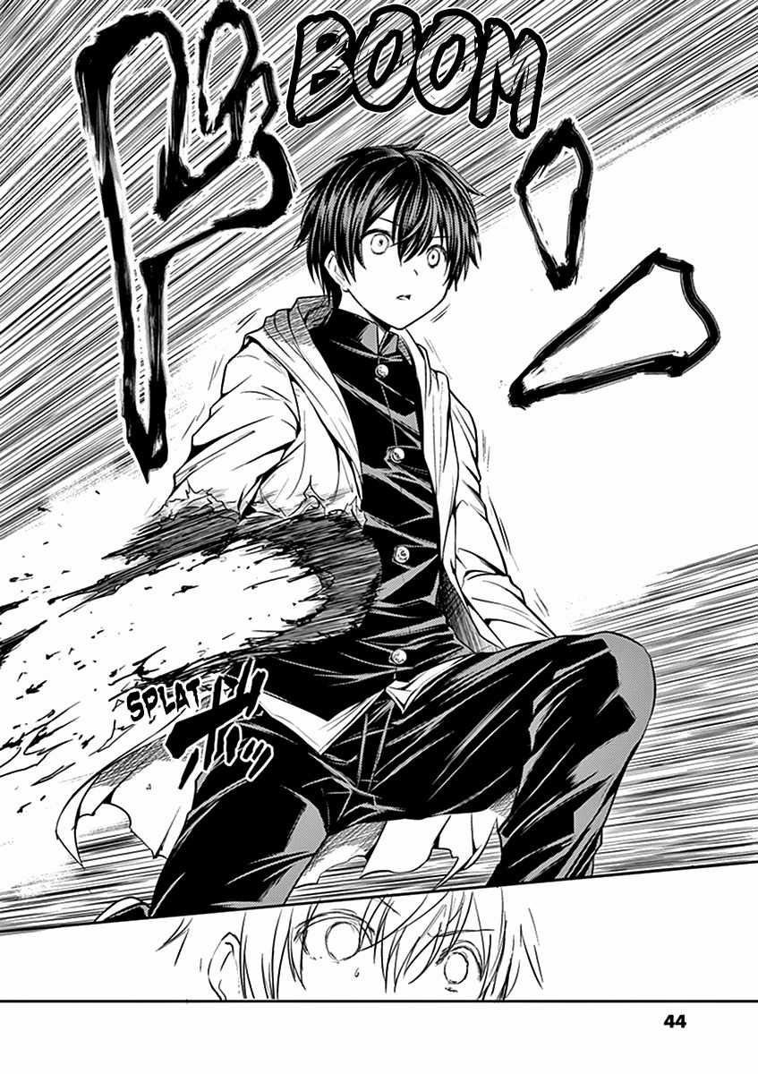 Deatte 5 Byou de Battle - Chapter 1 - Trang 42