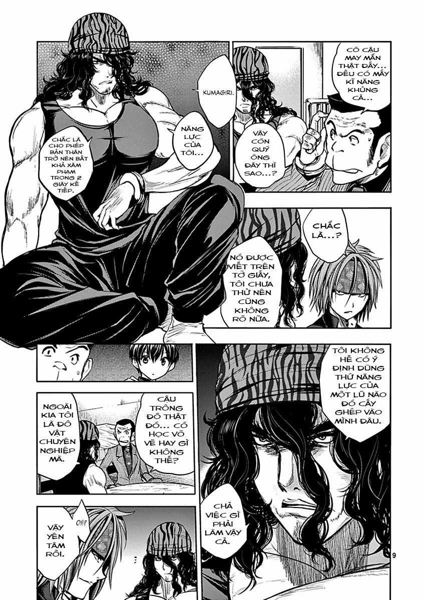 Deatte 5 Byou de Battle - Chapter 10 - Trang 10