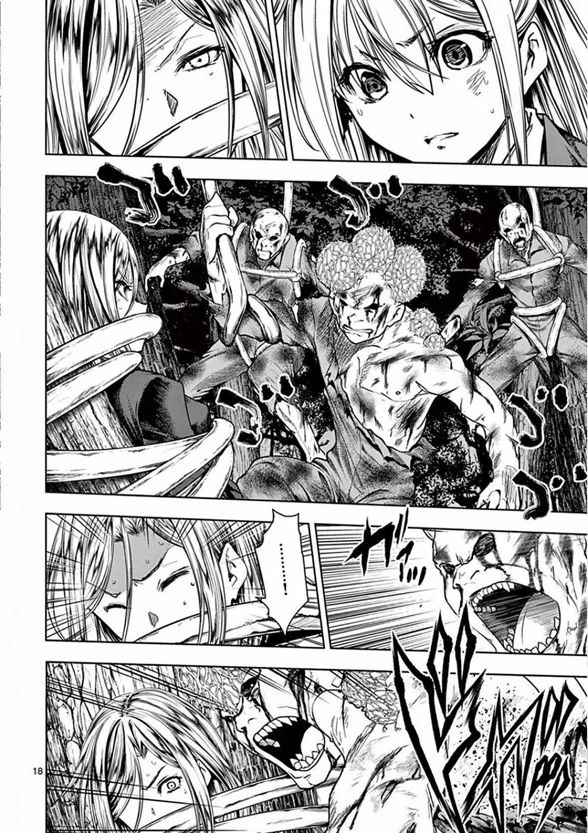 Deatte 5 Byou de Battle - Chapter 102 - Trang 19