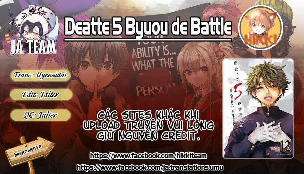 Deatte 5 Byou de Battle - Chapter 103 - Trang 1
