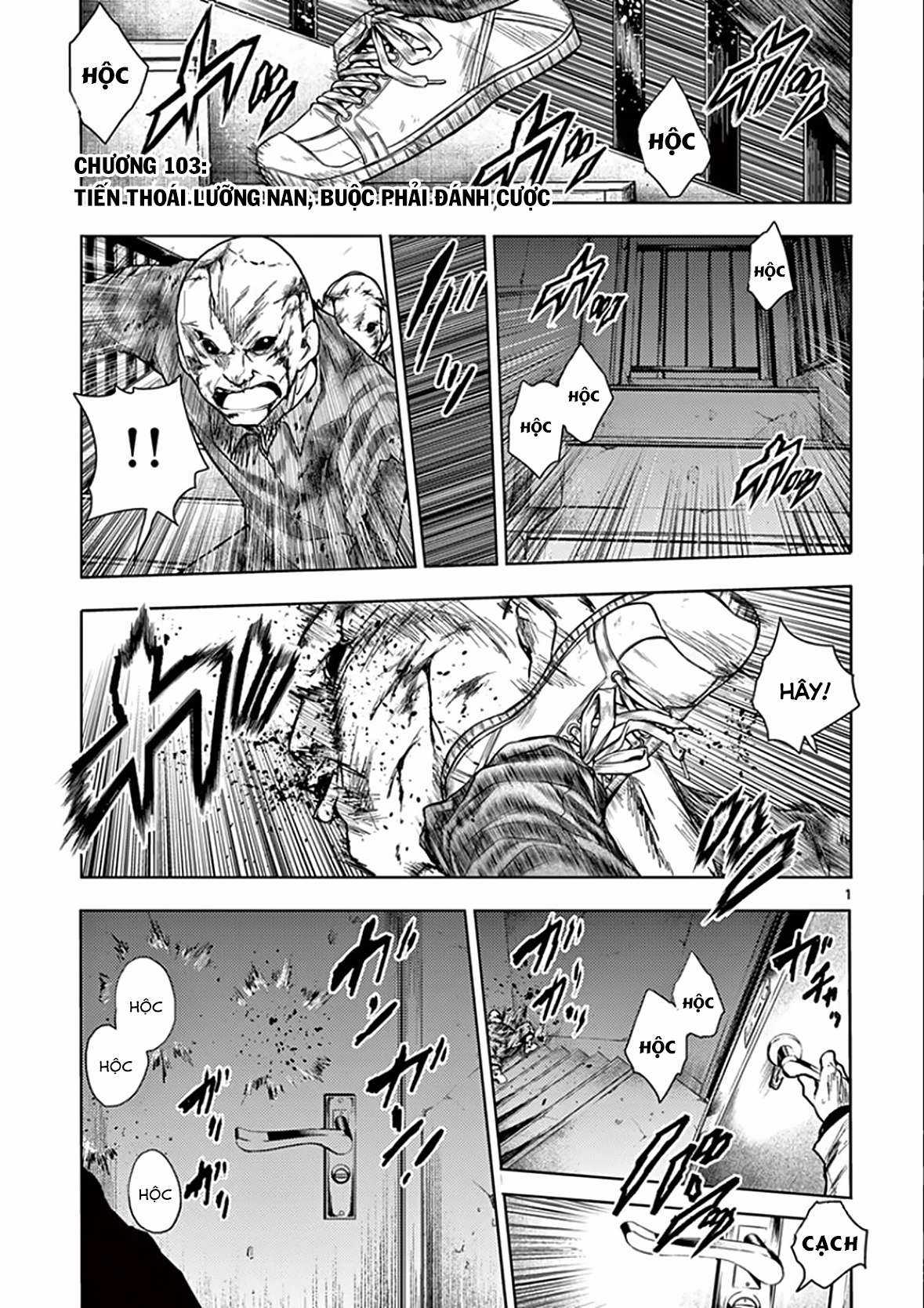 Deatte 5 Byou de Battle - Chapter 103 - Trang 2