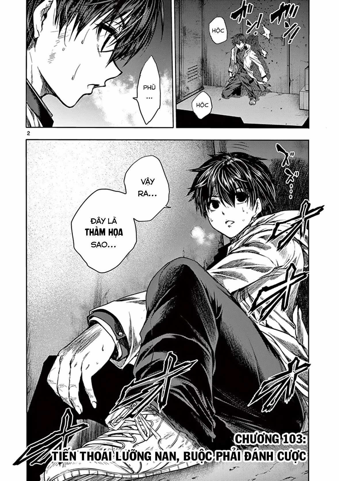 Deatte 5 Byou de Battle - Chapter 103 - Trang 3