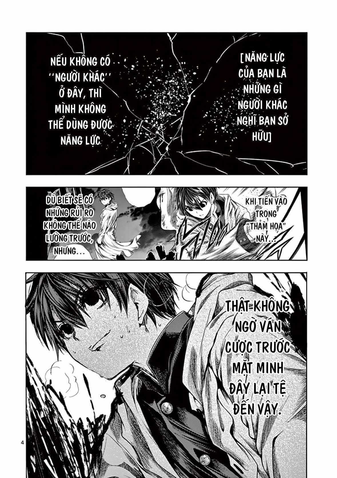 Deatte 5 Byou de Battle - Chapter 103 - Trang 5