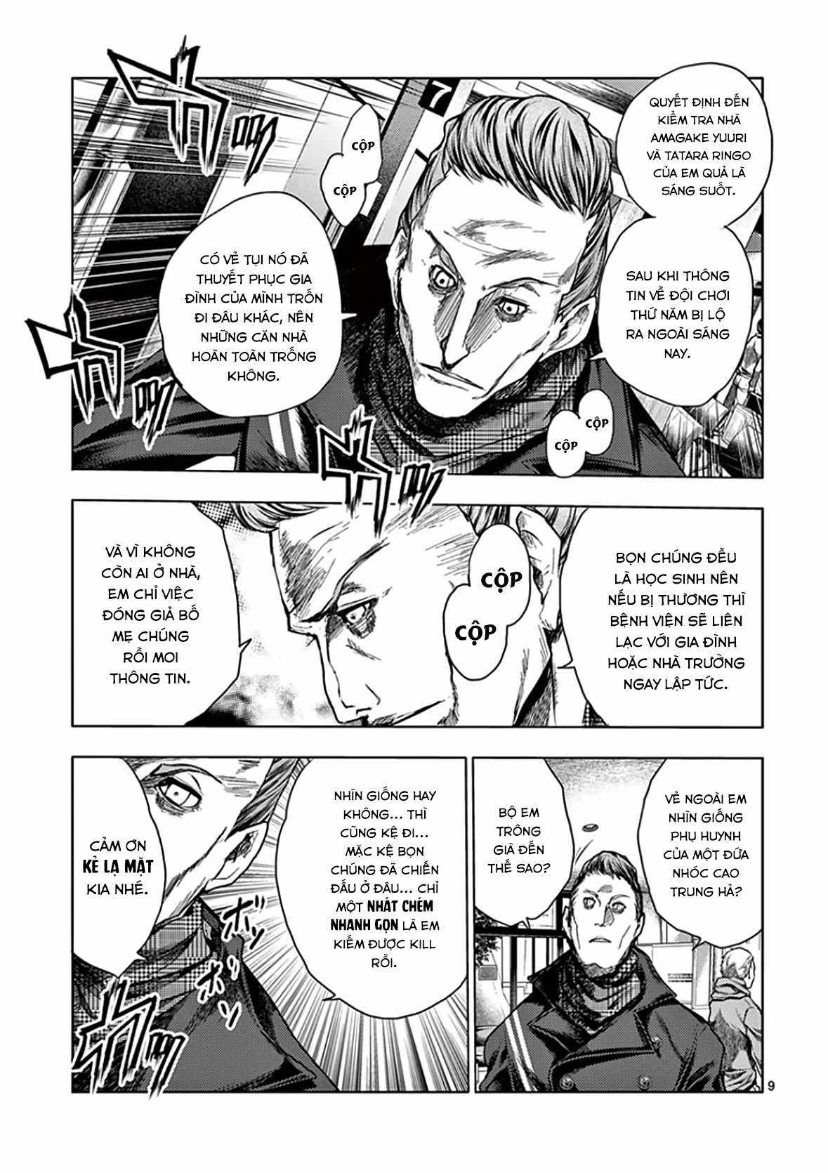 Deatte 5 Byou de Battle - Chapter 105 - Trang 14