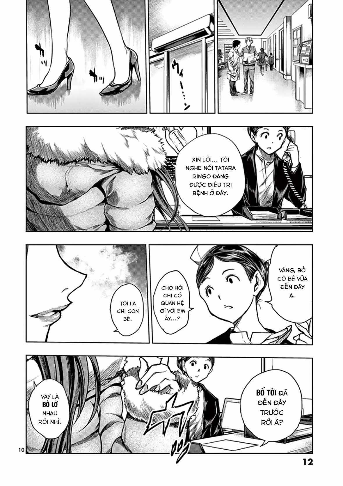 Deatte 5 Byou de Battle - Chapter 105 - Trang 15