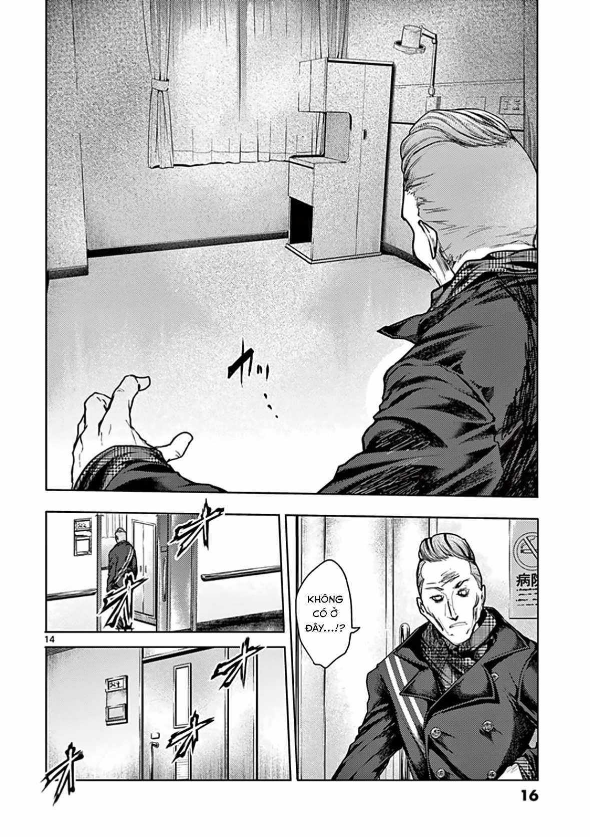 Deatte 5 Byou de Battle - Chapter 105 - Trang 19