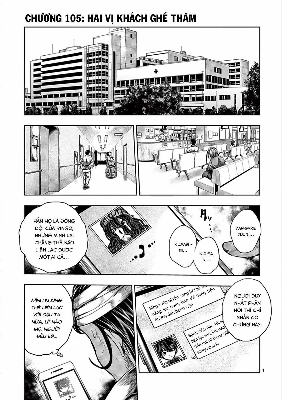 Deatte 5 Byou de Battle - Chapter 105 - Trang 6