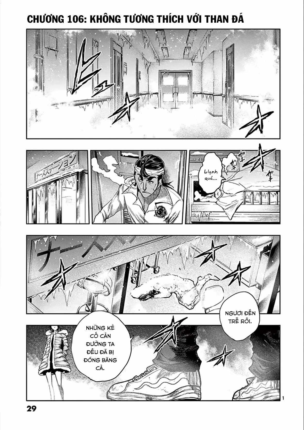 Deatte 5 Byou de Battle - Chapter 106 - Trang 2