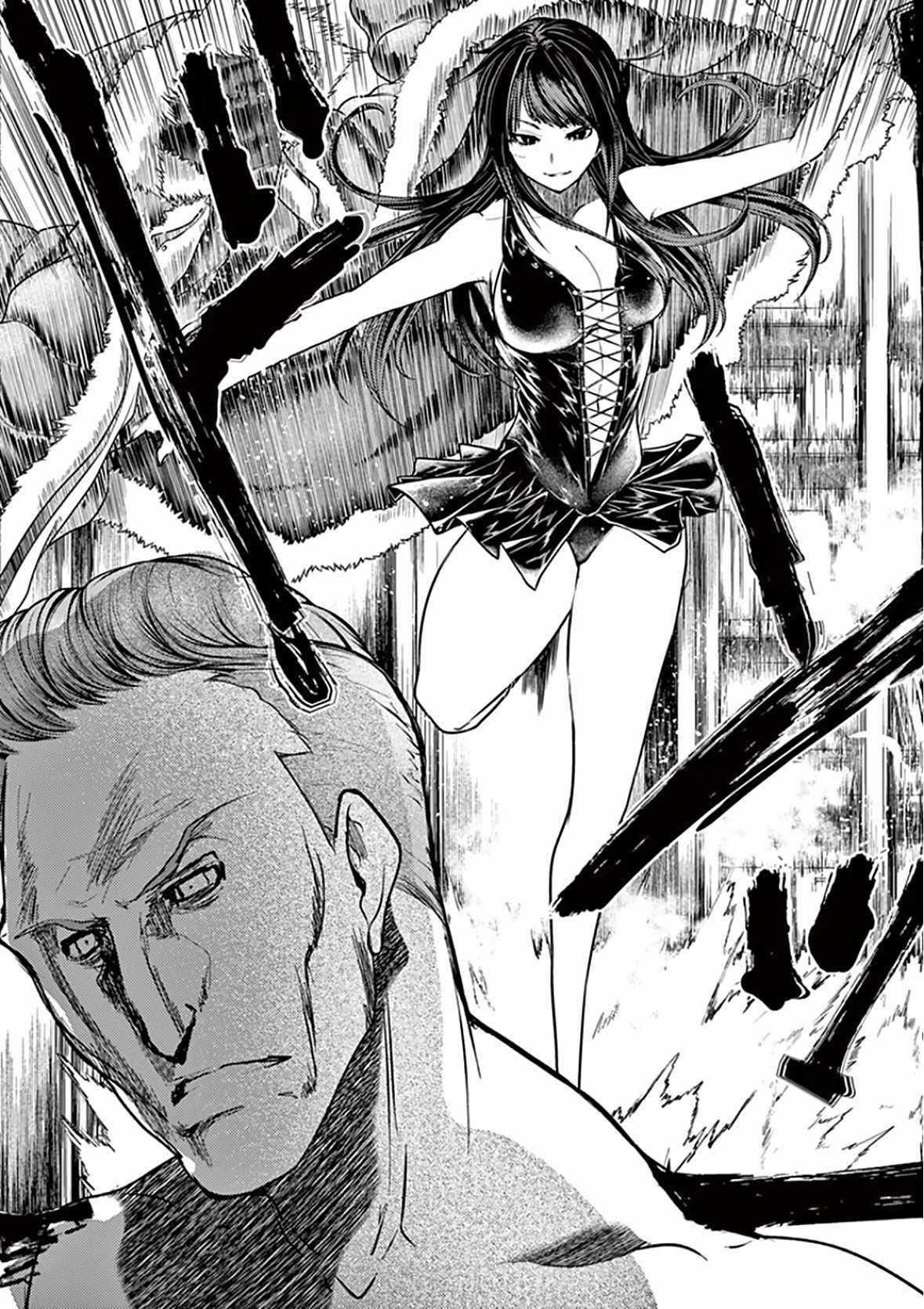 Deatte 5 Byou de Battle - Chapter 106 - Trang 26