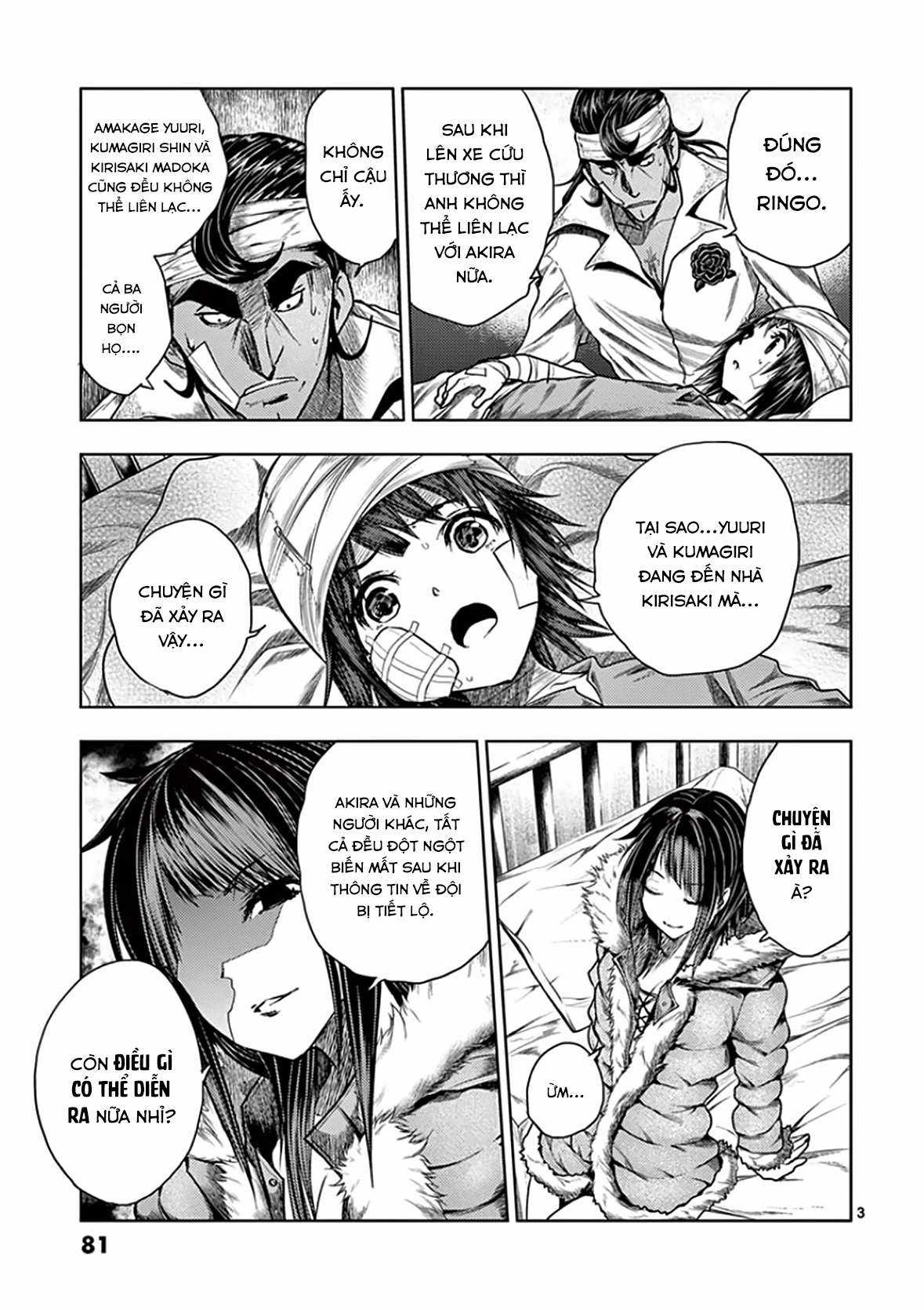 Deatte 5 Byou de Battle - Chapter 108 - Trang 4