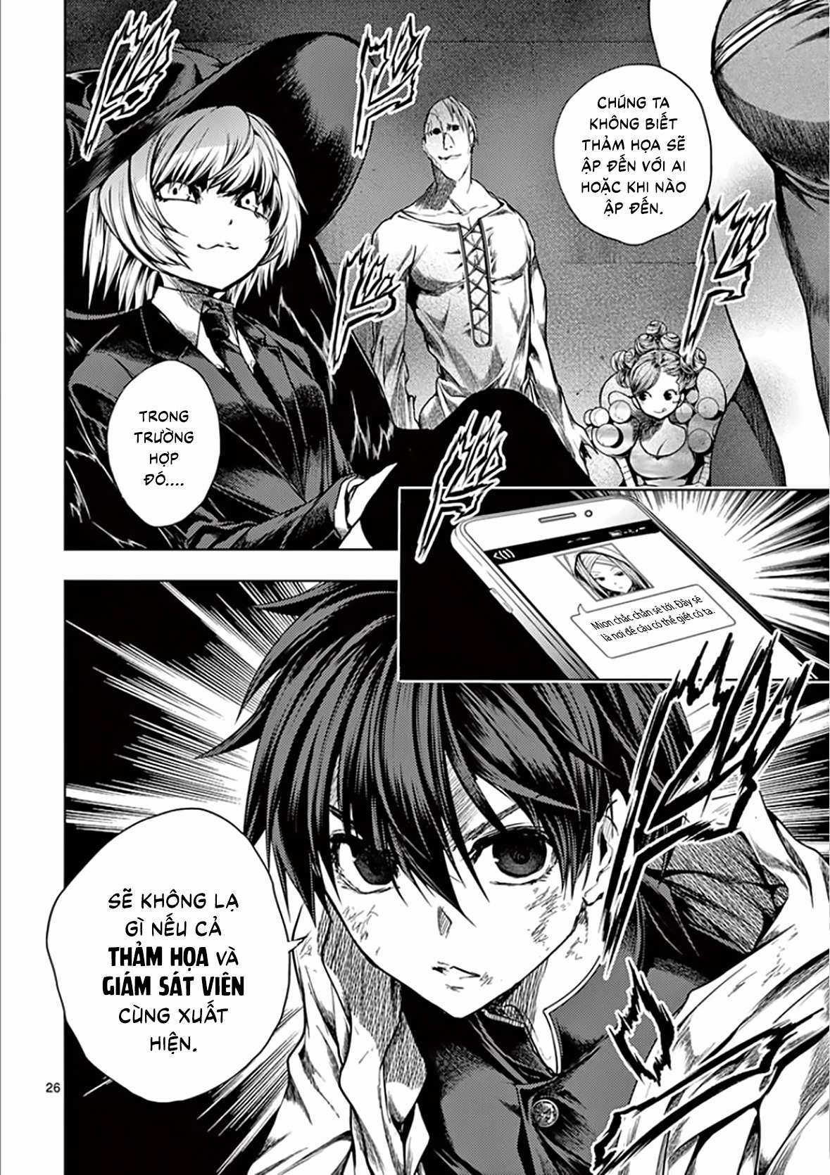 Deatte 5 Byou de Battle - Chapter 110 - Trang 27