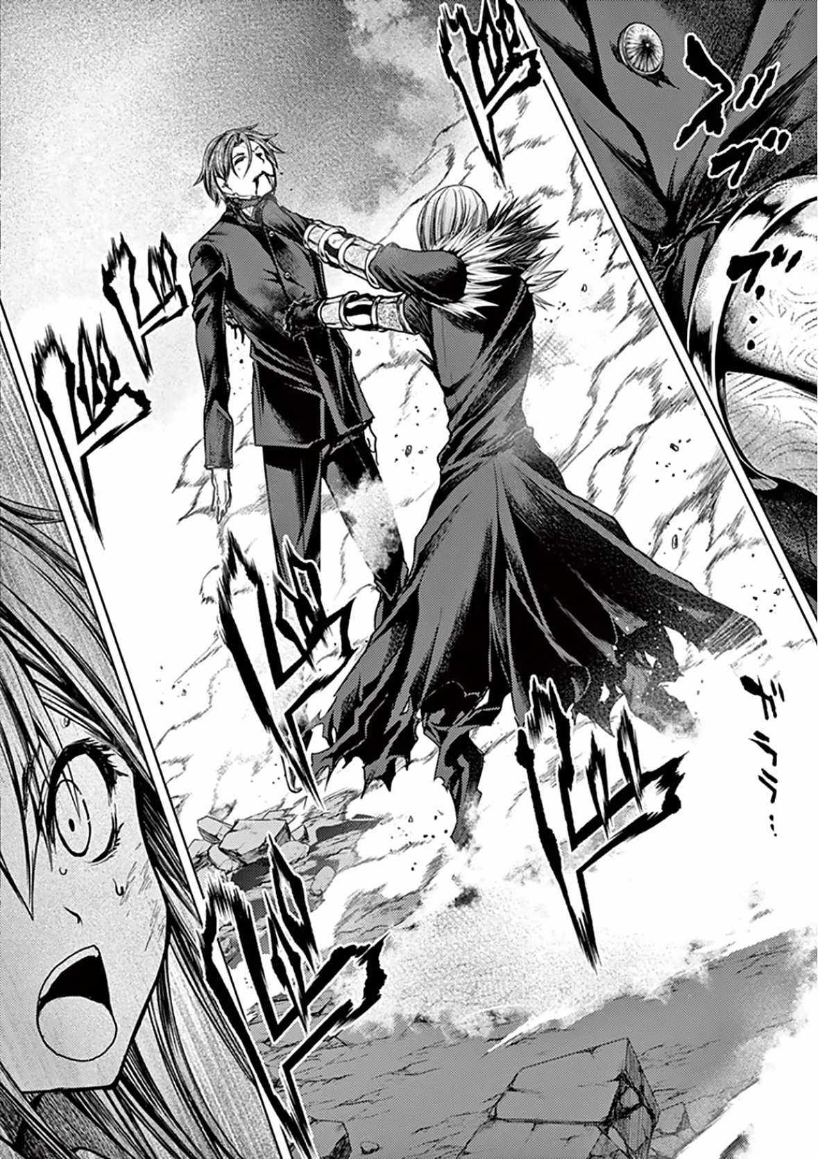 Deatte 5 Byou de Battle - Chapter 111 - Trang 19