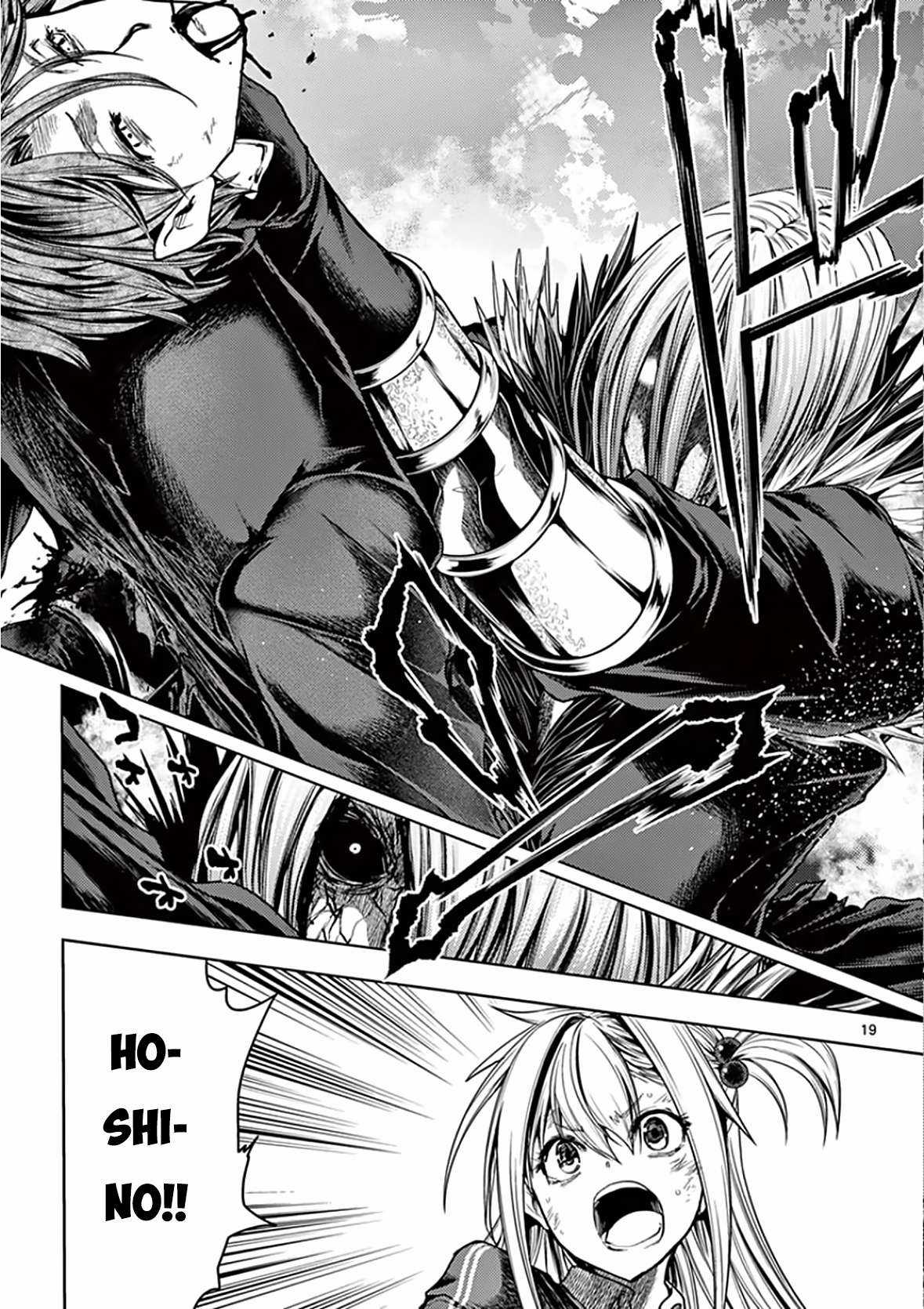 Deatte 5 Byou de Battle - Chapter 111 - Trang 20