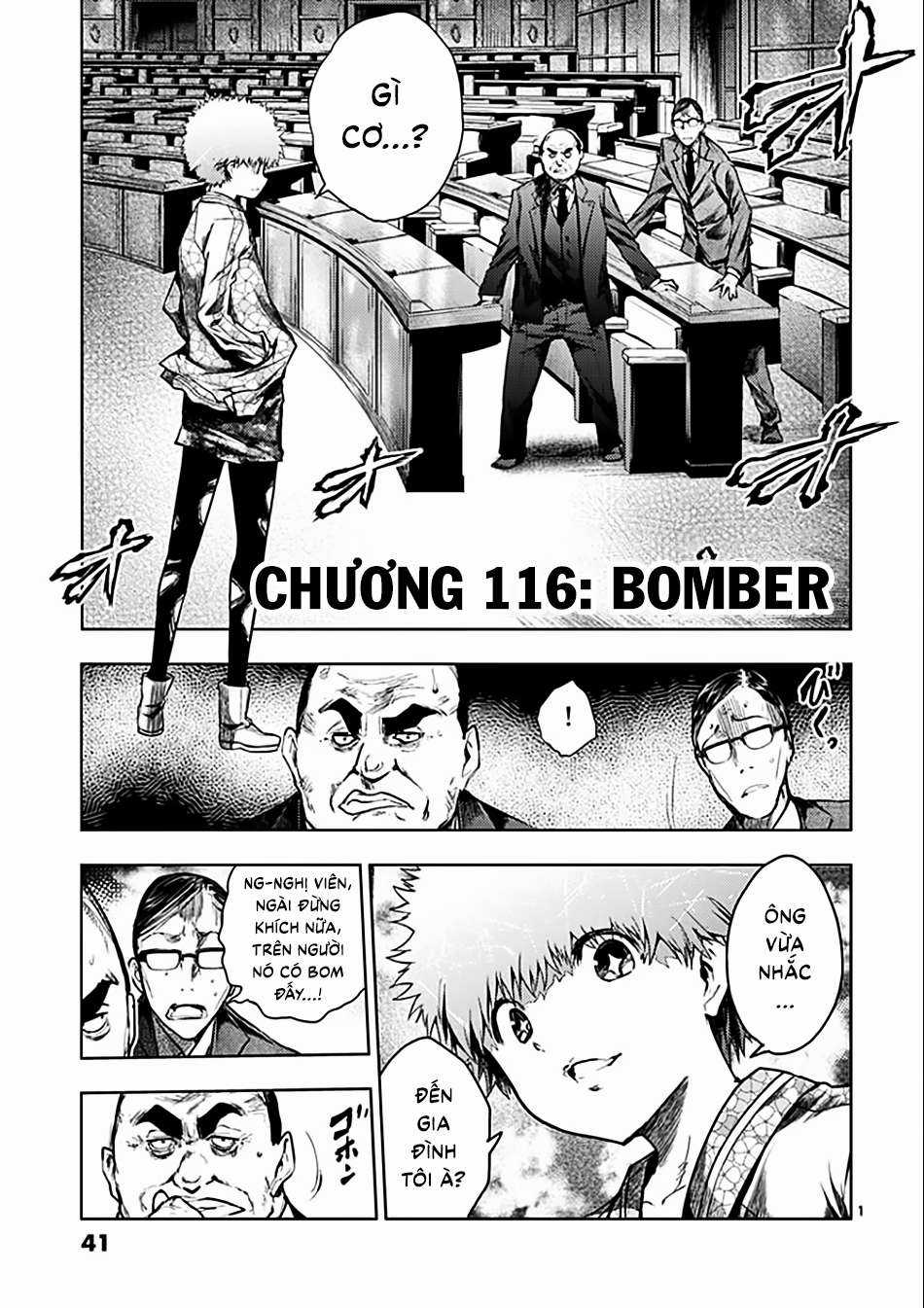 Deatte 5 Byou de Battle - Chapter 116 - Trang 2