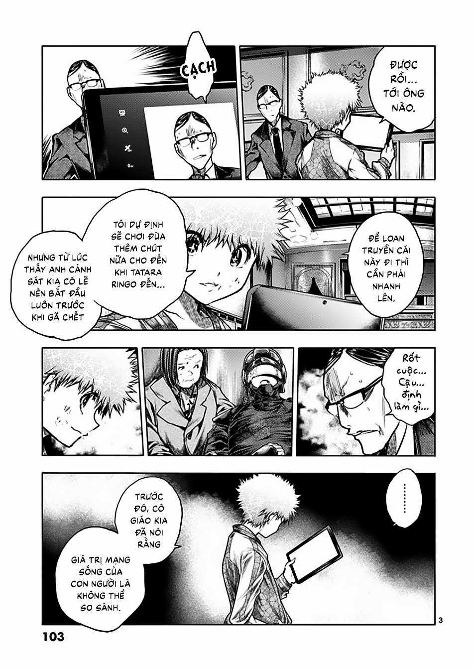 Deatte 5 Byou de Battle - Chapter 119 - Trang 4