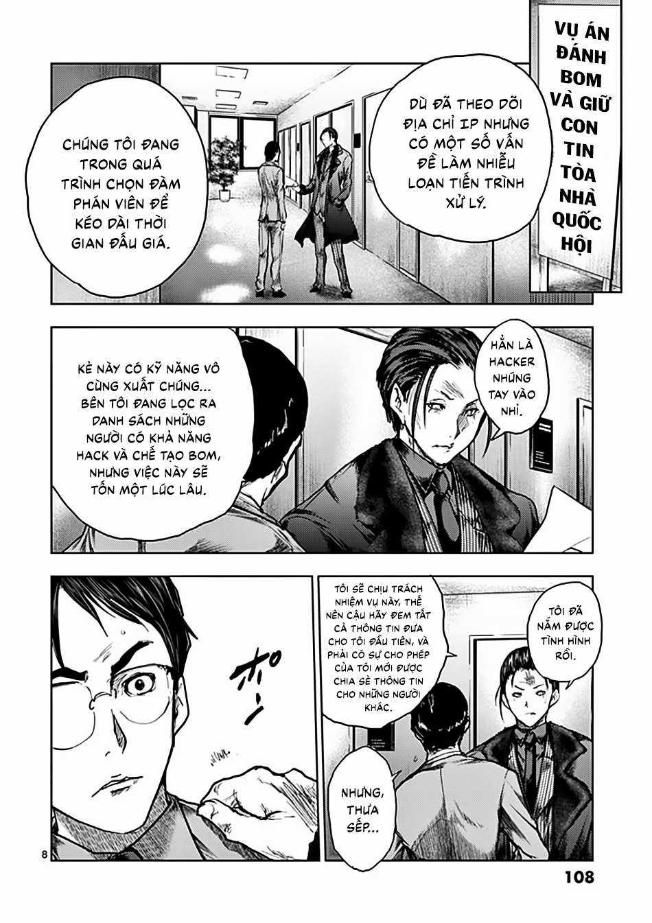 Deatte 5 Byou de Battle - Chapter 119 - Trang 9