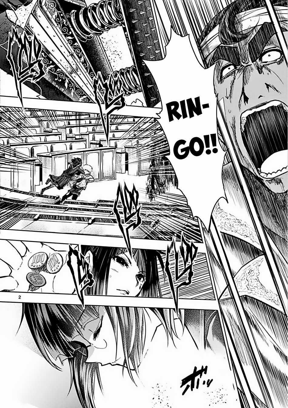 Deatte 5 Byou de Battle - Chapter 124 - Trang 3