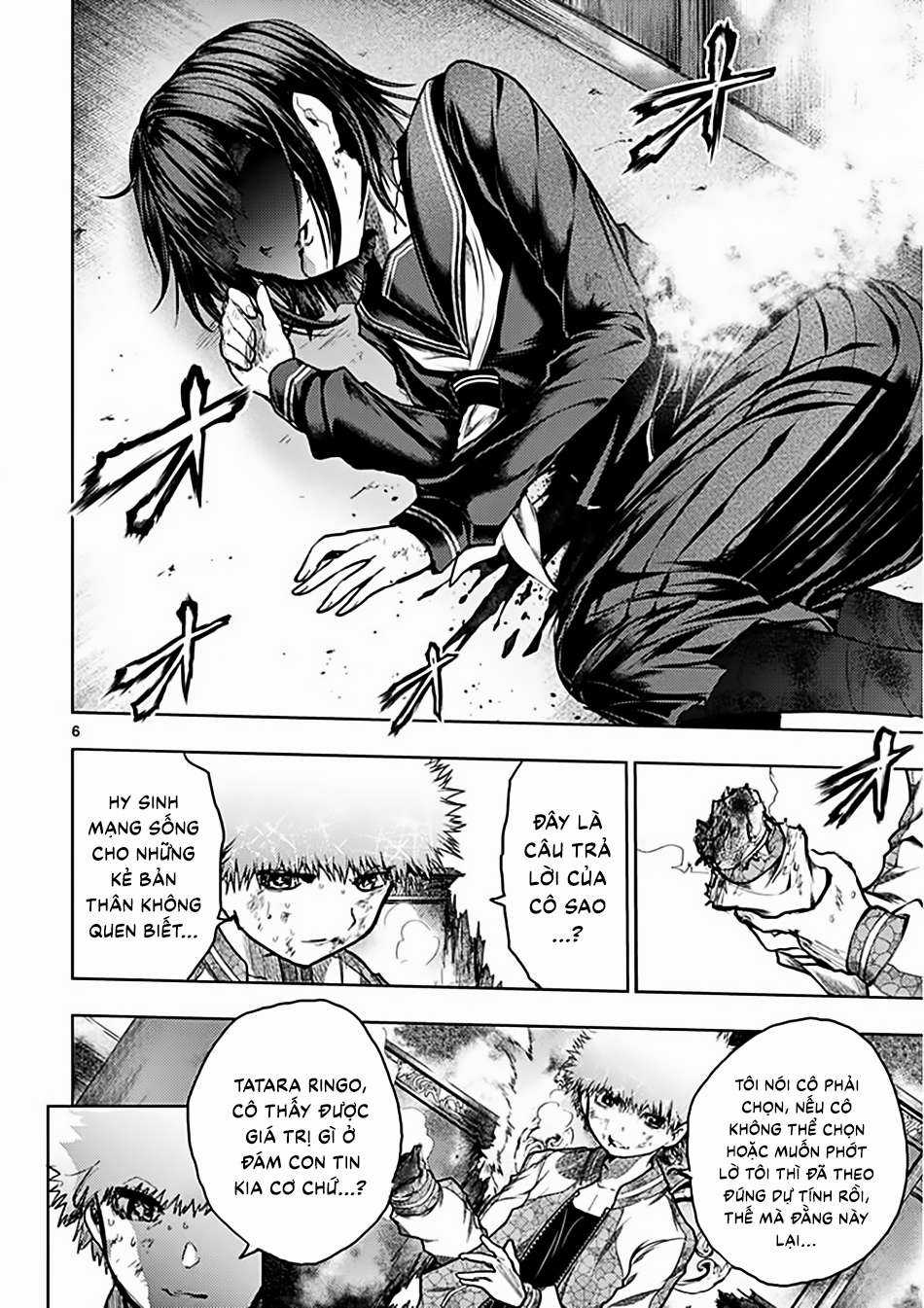 Deatte 5 Byou de Battle - Chapter 124 - Trang 7