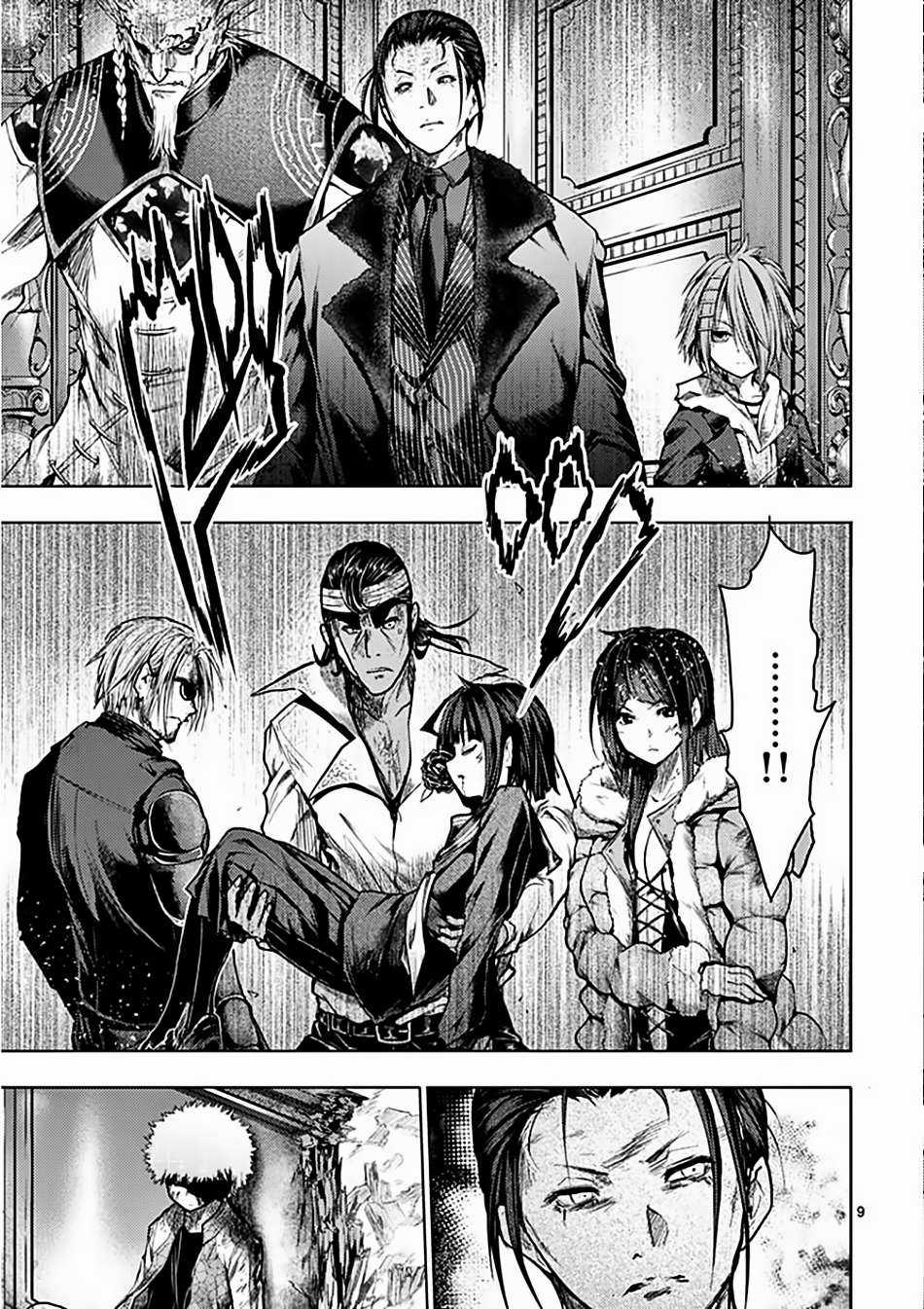 Deatte 5 Byou de Battle - Chapter 125 - Trang 14