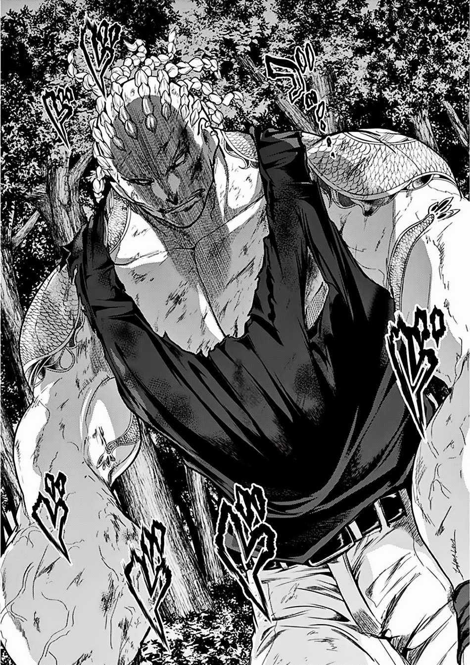 Deatte 5 Byou de Battle - Chapter 129 - Trang 24