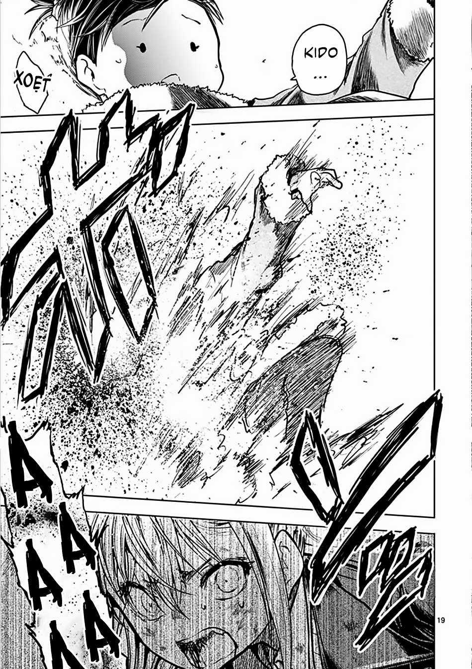 Deatte 5 Byou de Battle - Chapter 132 - Trang 20