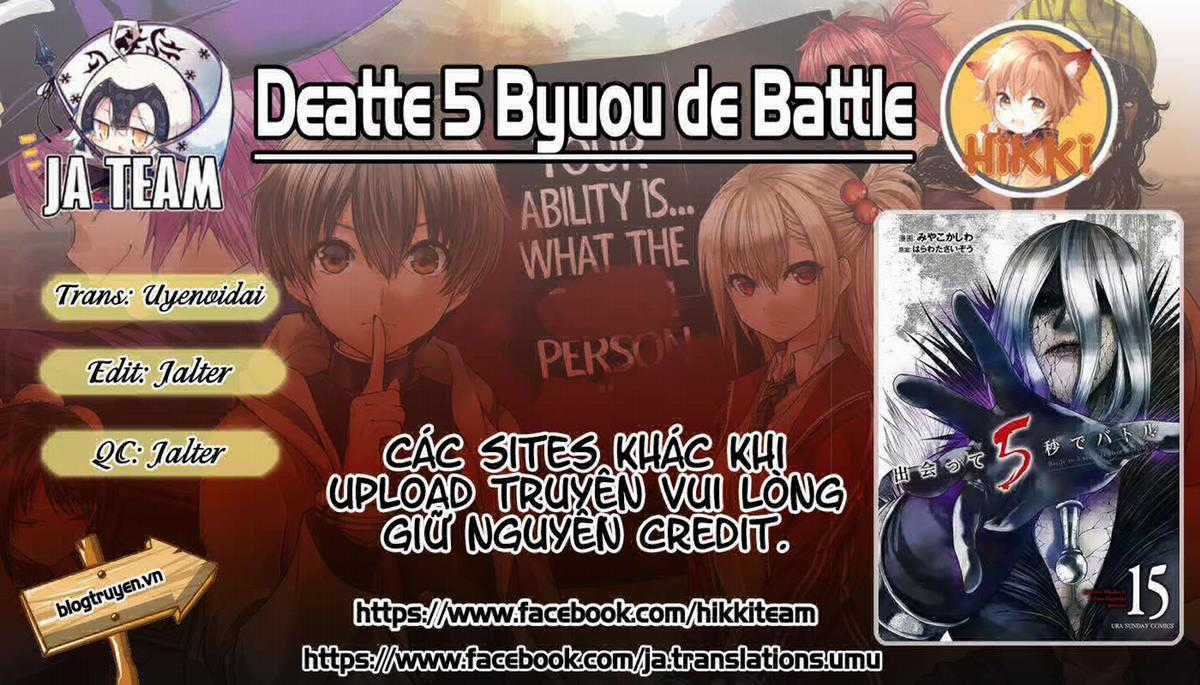 Deatte 5 Byou de Battle - Chapter 133 - Trang 1