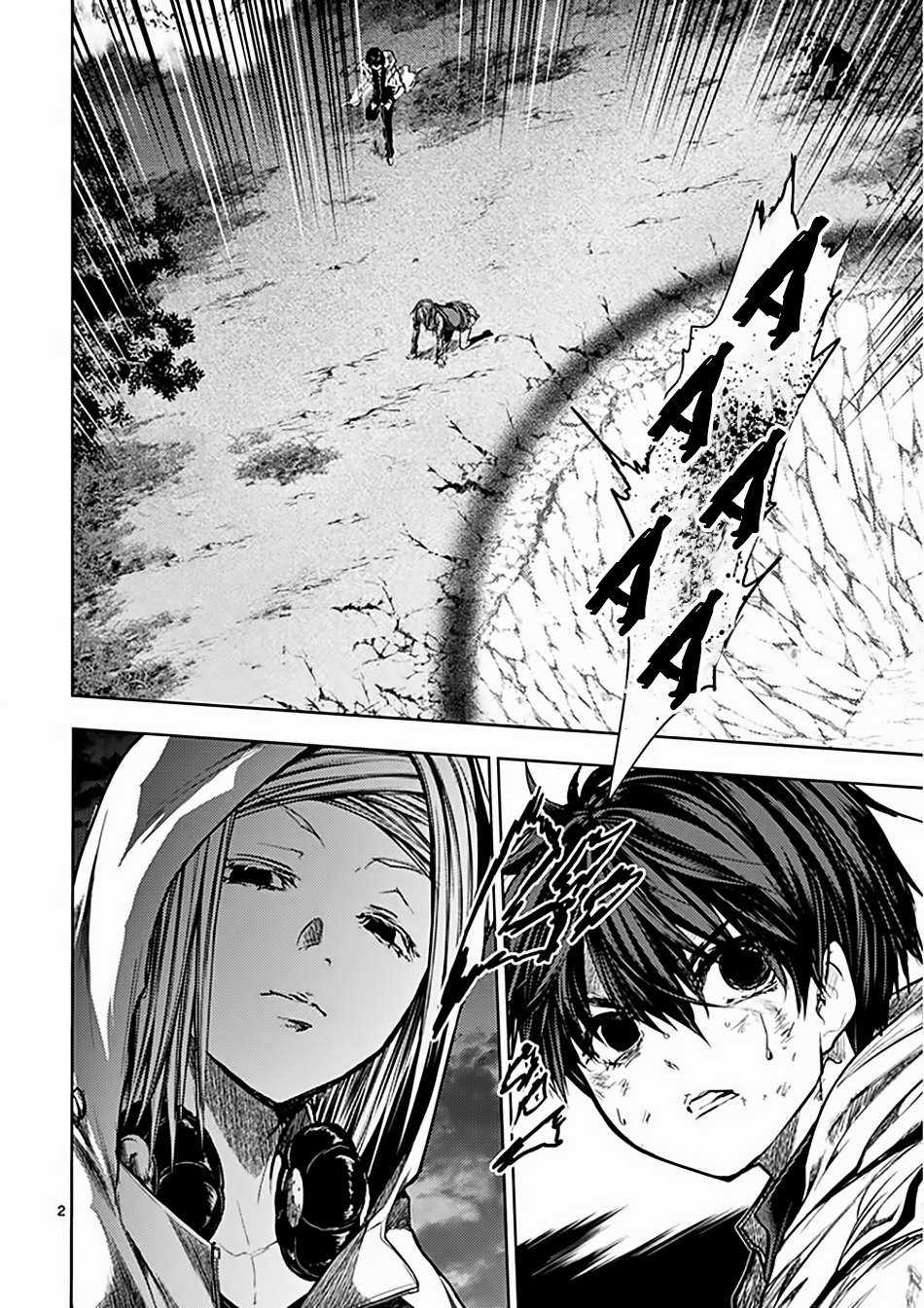 Deatte 5 Byou de Battle - Chapter 133 - Trang 3