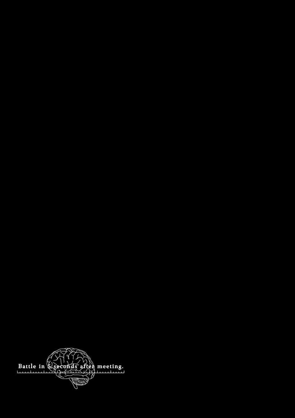 Deatte 5 Byou de Battle - Chapter 149 - Trang 37