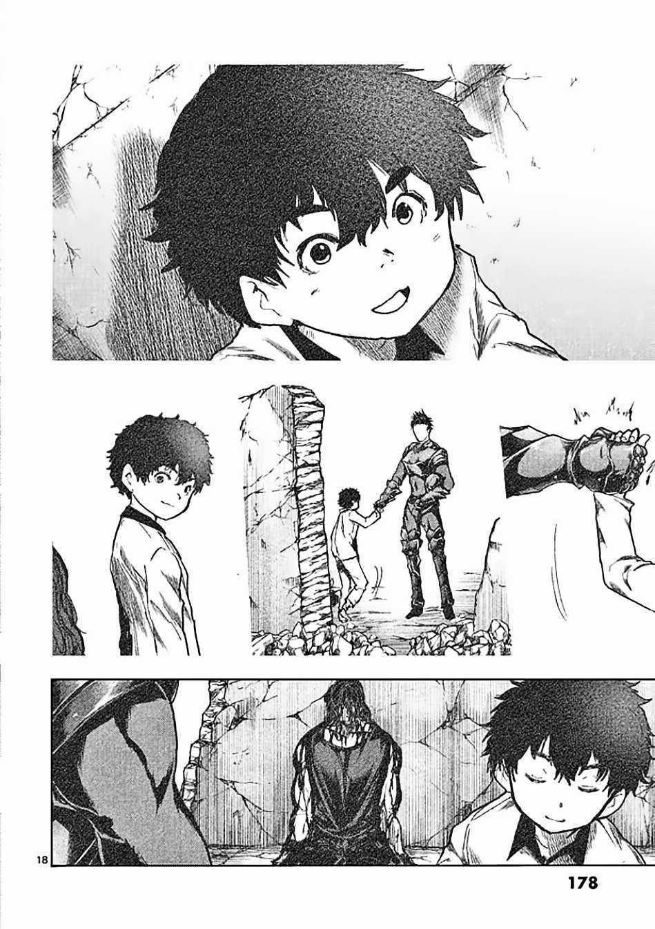 Deatte 5 Byou de Battle - Chapter 151 - Trang 19