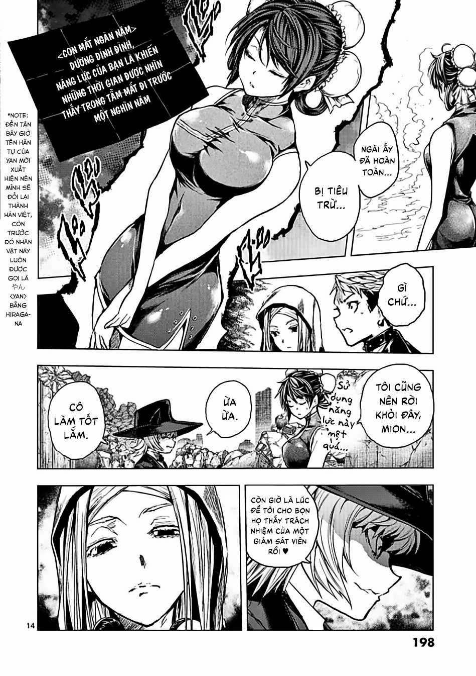 Deatte 5 Byou de Battle - Chapter 152 - Trang 13