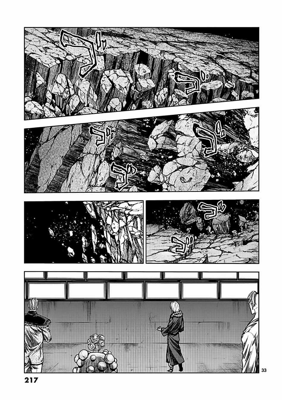 Deatte 5 Byou de Battle - Chapter 152 - Trang 31