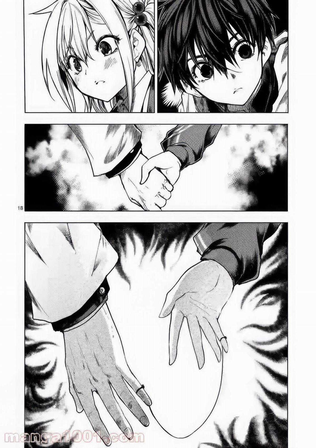 Deatte 5 Byou de Battle - Chapter 155 - Trang 19