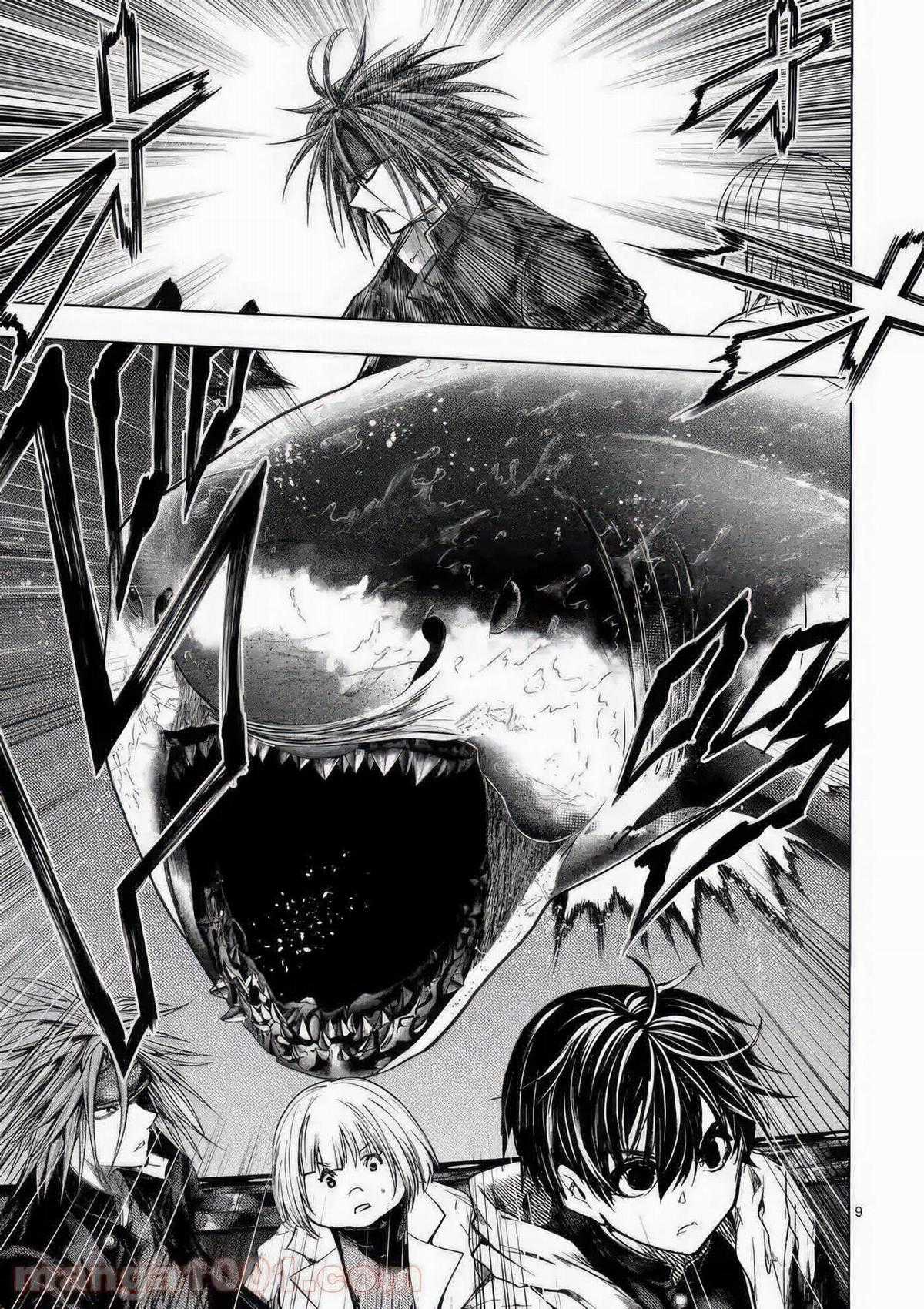 Deatte 5 Byou de Battle - Chapter 157 - Trang 10