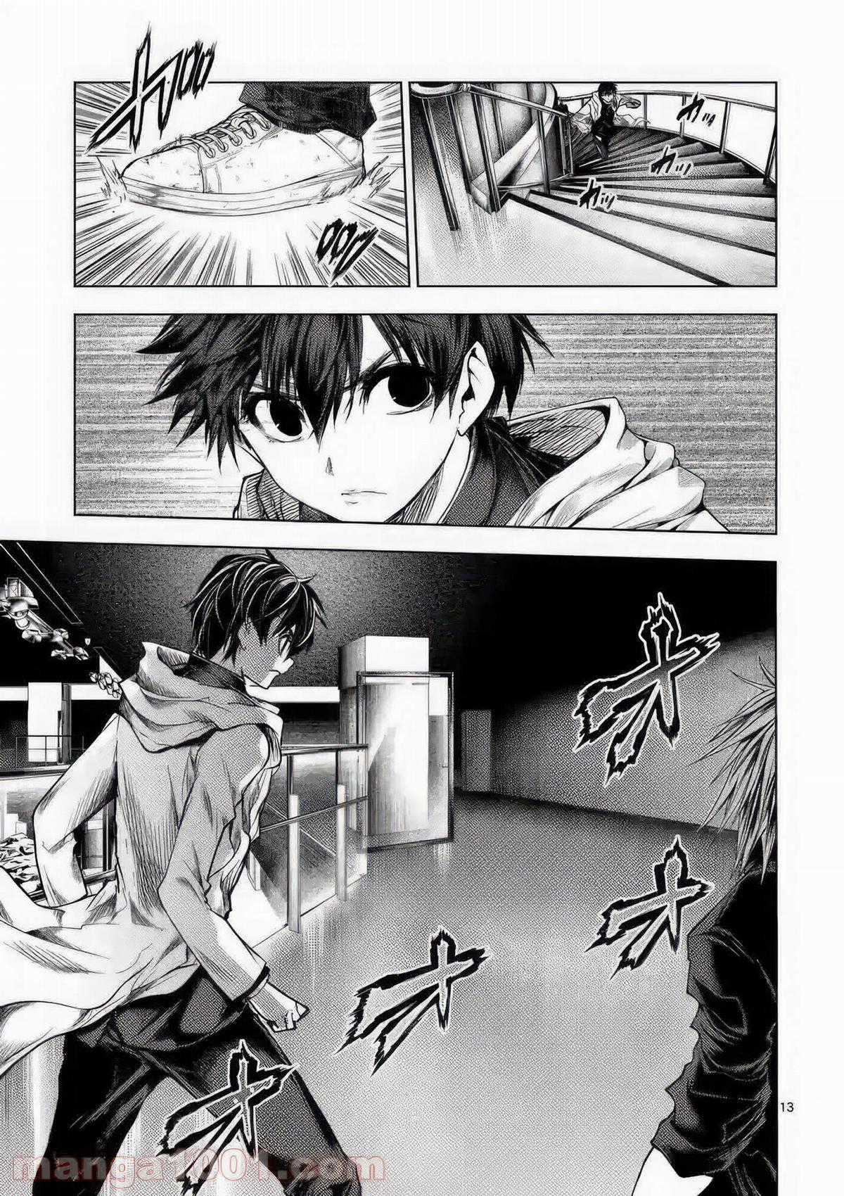 Deatte 5 Byou de Battle - Chapter 158 - Trang 14