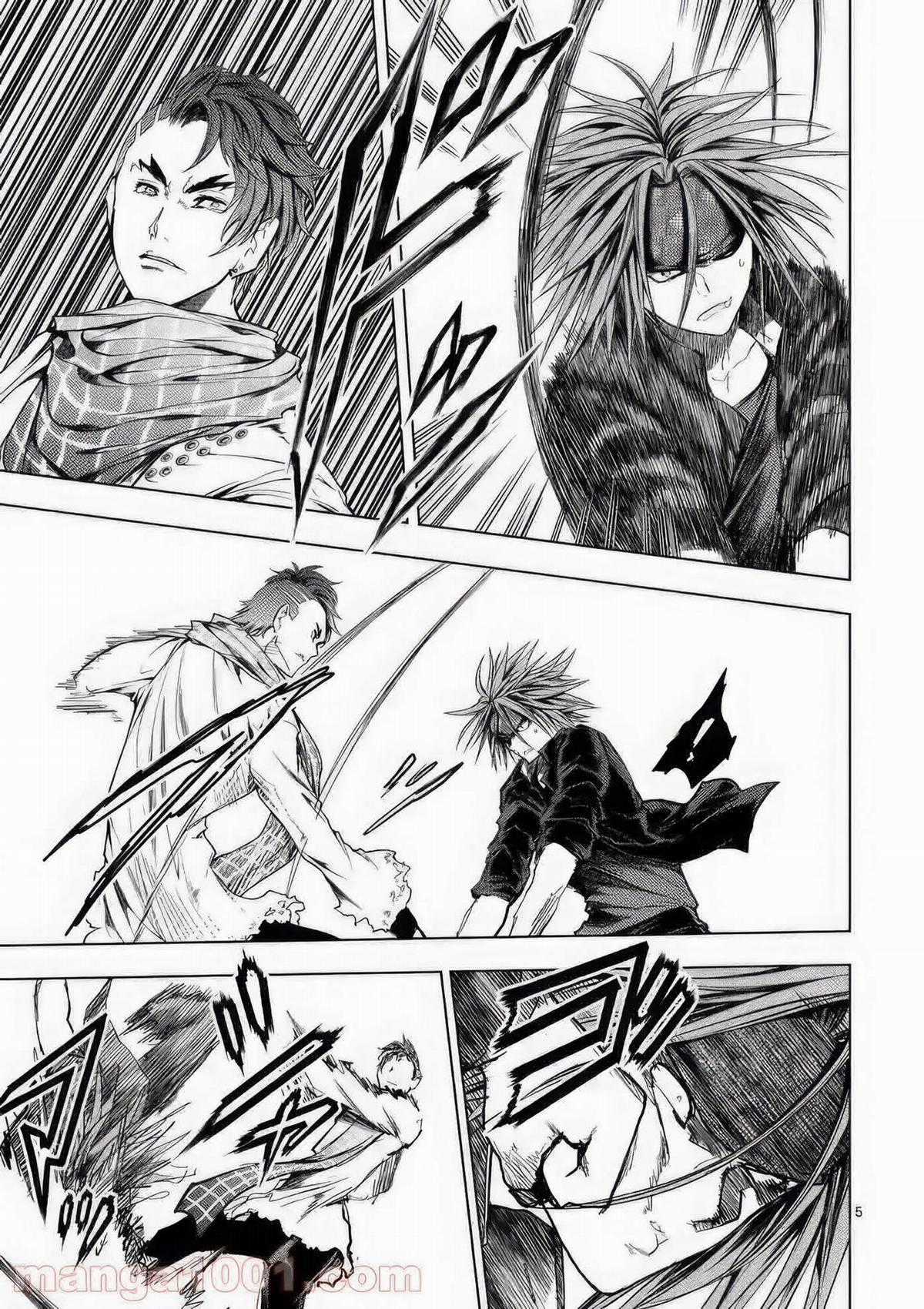 Deatte 5 Byou de Battle - Chapter 159 - Trang 6