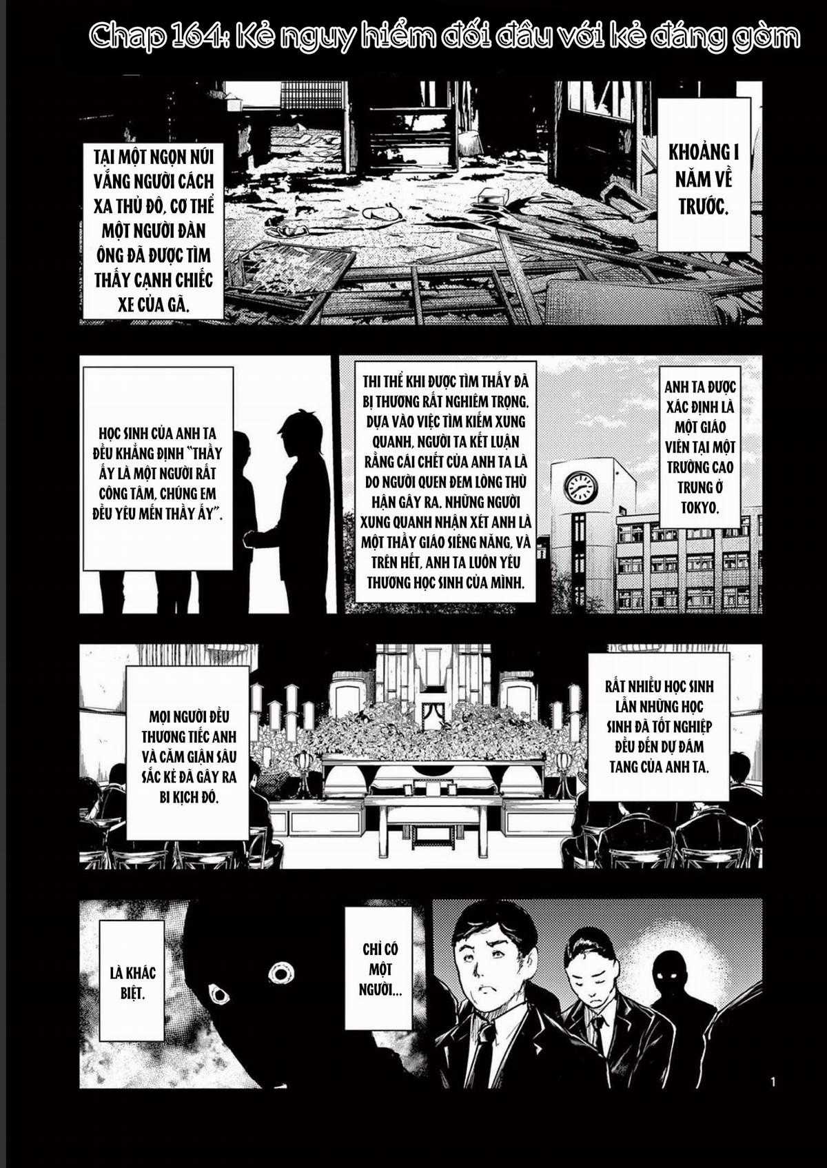 Deatte 5 Byou de Battle - Chapter 164 - Trang 2