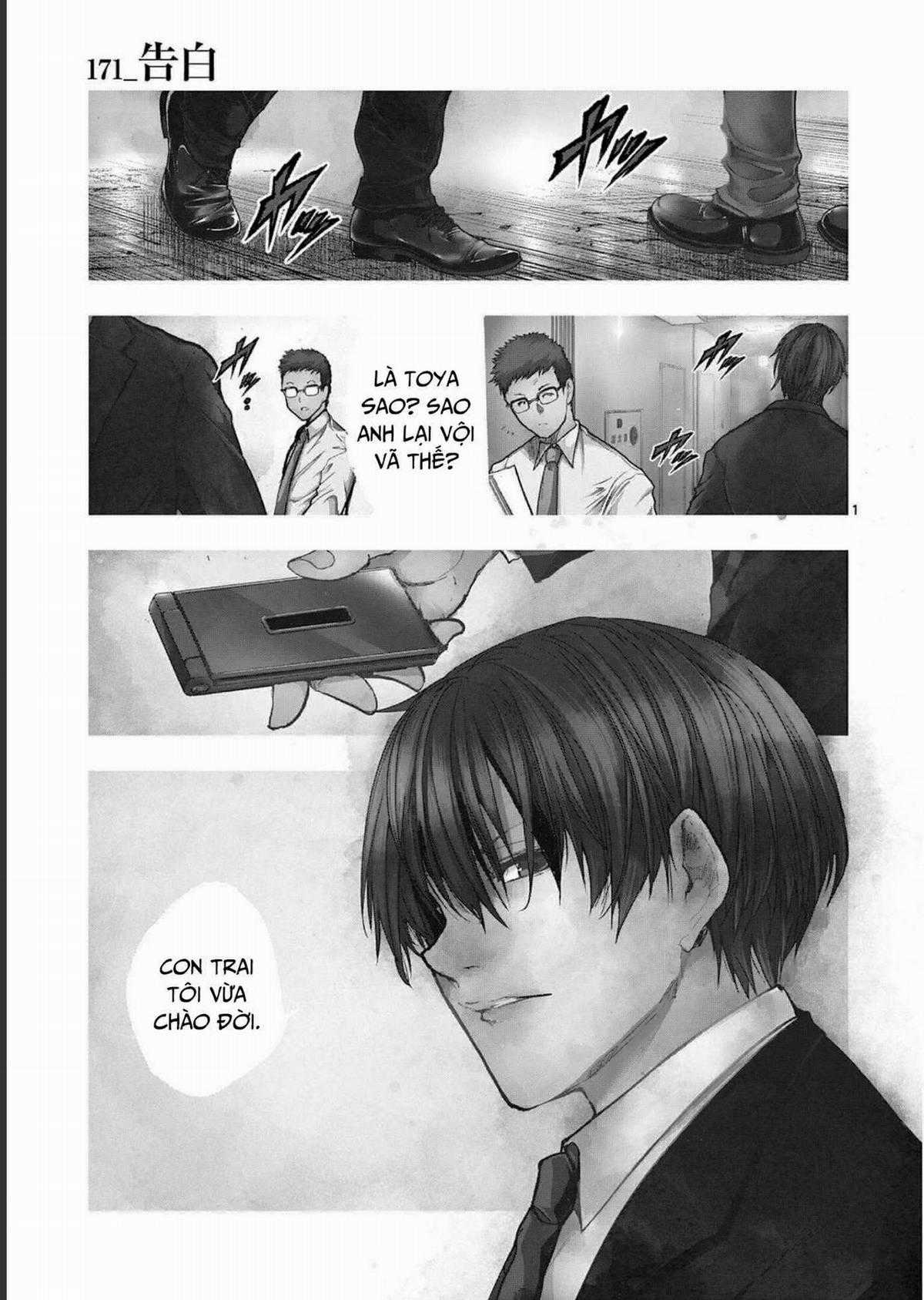 Deatte 5 Byou de Battle - Chapter 171 - Trang 3