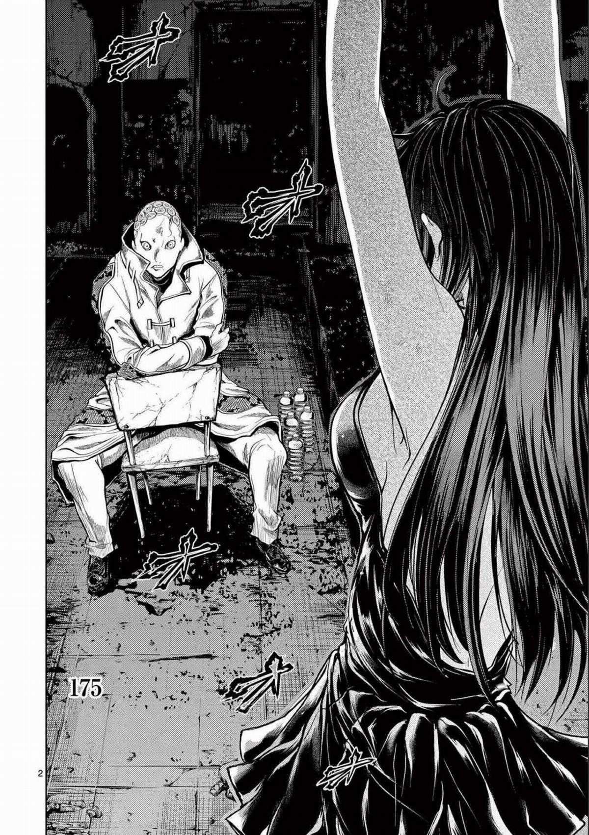 Deatte 5 Byou de Battle - Chapter 175 - Trang 3