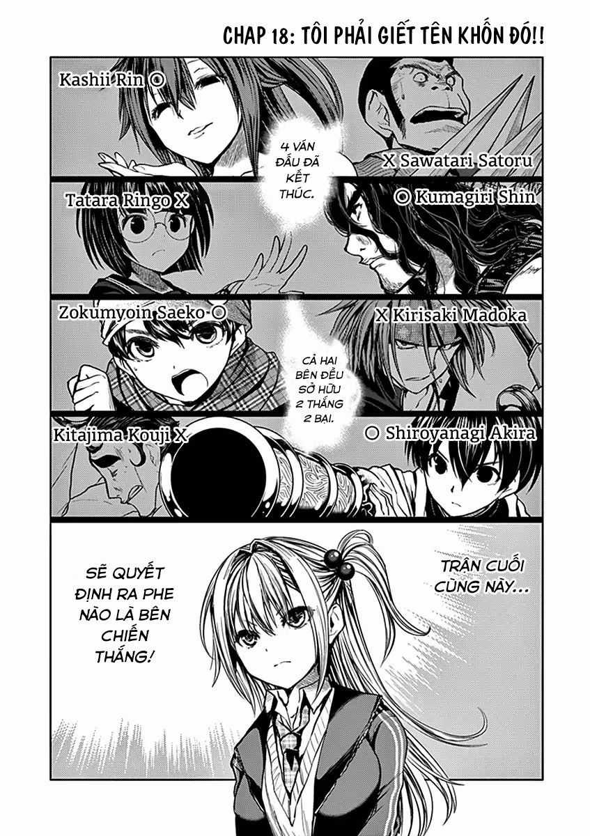Deatte 5 Byou de Battle - Chapter 18 - Trang 3