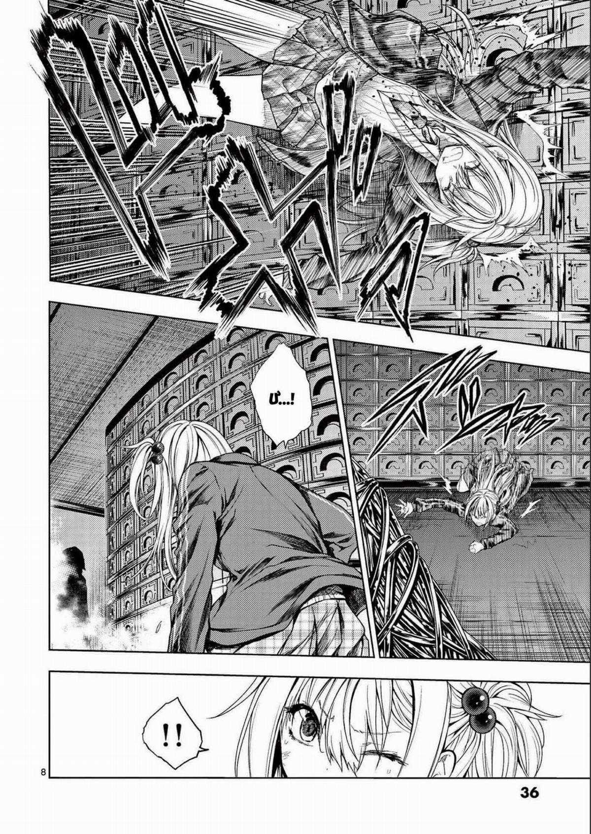 Deatte 5 Byou de Battle - Chapter 181 - Trang 9