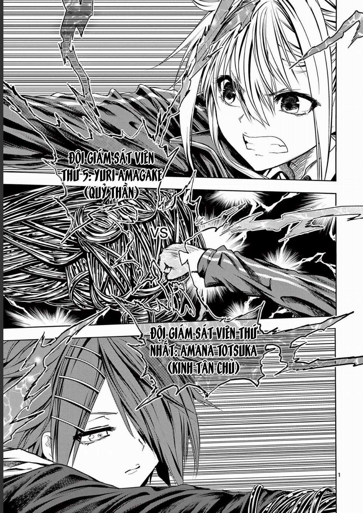 Deatte 5 Byou de Battle - Chapter 182 - Trang 2