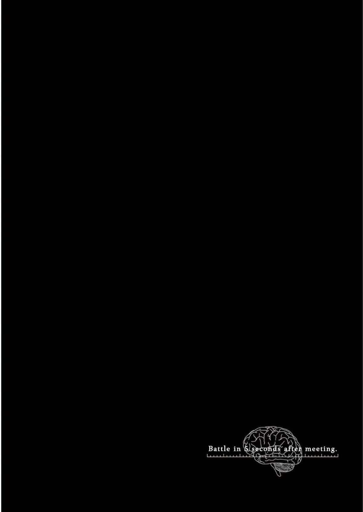 Deatte 5 Byou de Battle - Chapter 182 - Trang 21