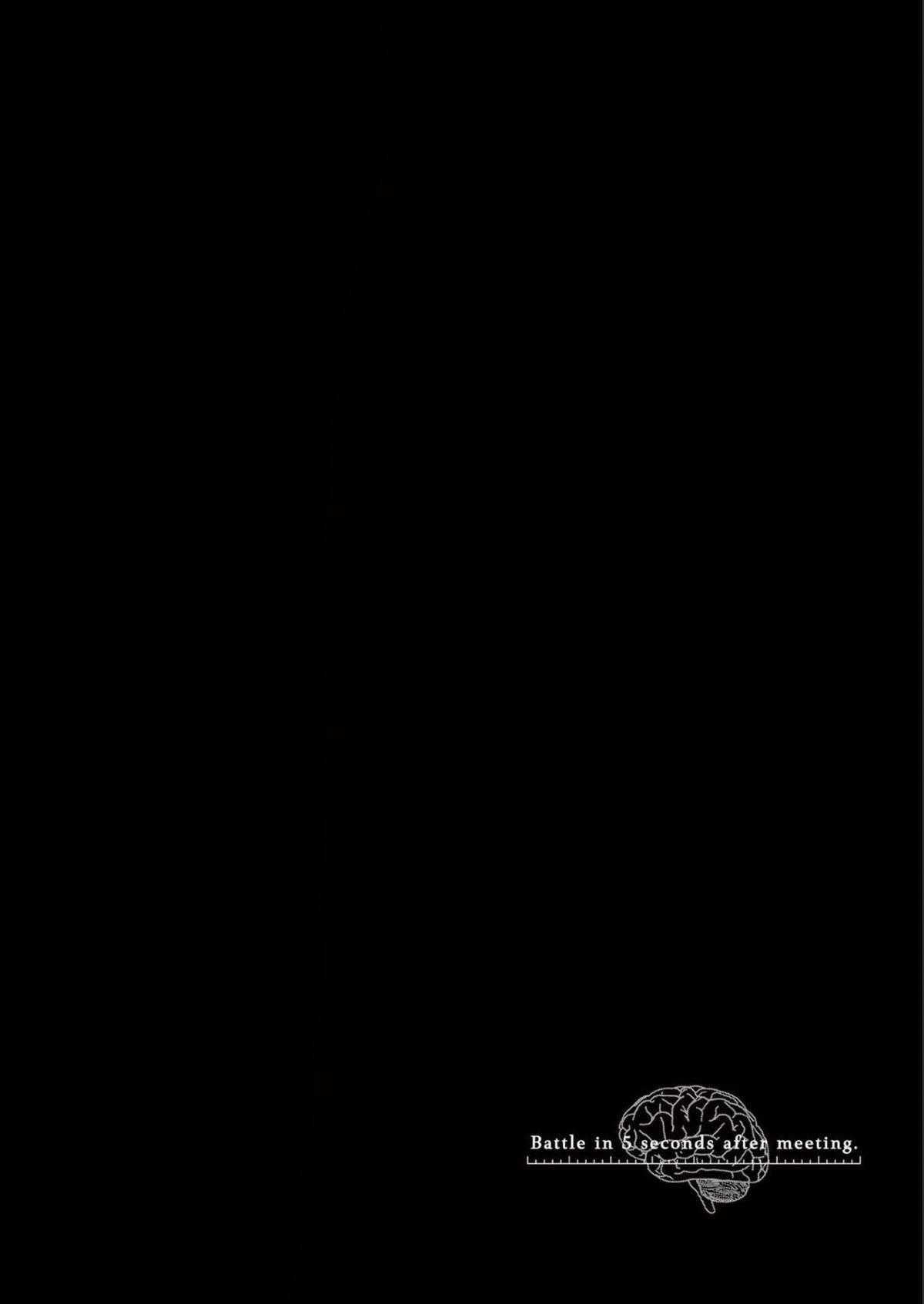 Deatte 5 Byou de Battle - Chapter 186 - Trang 17