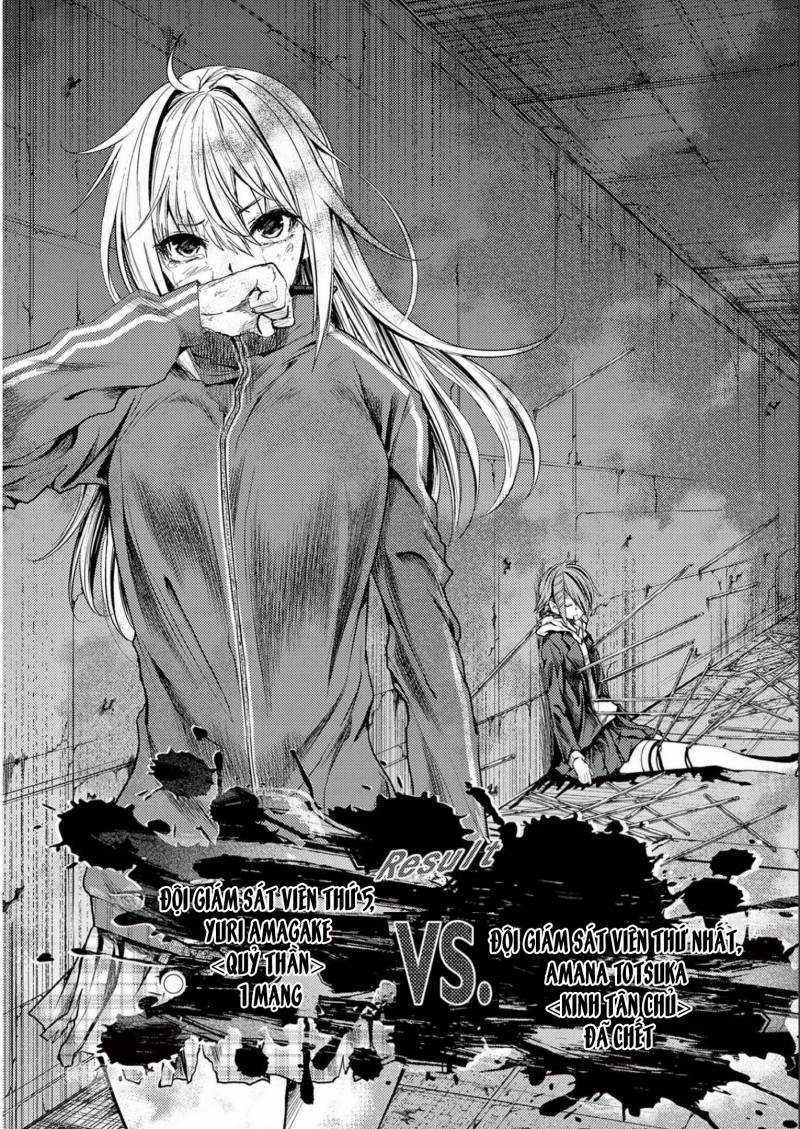 Deatte 5 Byou de Battle - Chapter 187 - Trang 13