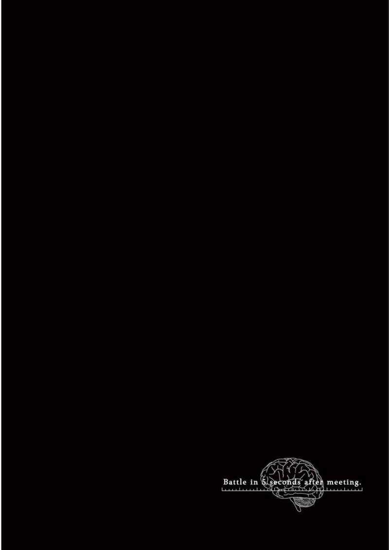 Deatte 5 Byou de Battle - Chapter 187 - Trang 19